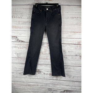 Mavi Jeans Women's 28 Maria High Rise Flare Stretch Denim Front Slit Split Hem